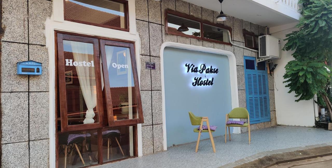 Via Hostel פקסה מראה חיצוני תמונה